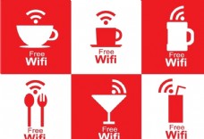 餐饮WIFI信号咖啡元素图标图片