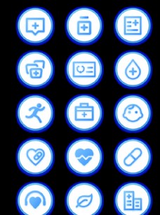 健康医疗医疗健康蓝色手机APP常用图标图片
