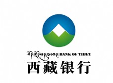 西藏银行标志LOGO图片