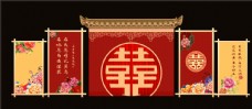 水墨中国风中国风婚礼背景图片