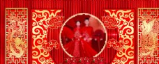 布艺中式婚礼背景图片