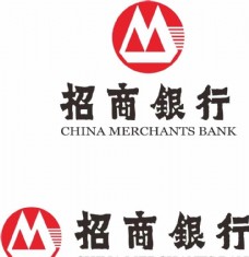 房地产LOGO招商银行logo图片
