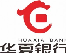 华夏银行logo图片